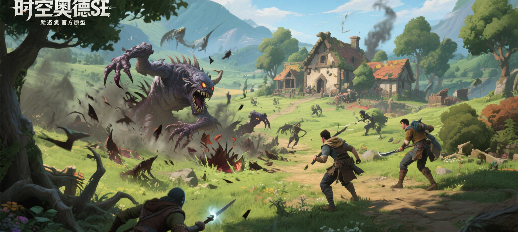 极速电竞比分简介